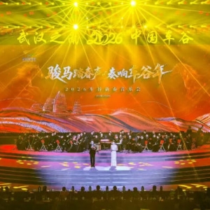 ������̤���� ���쳵���ꡱ2026�����´����ֻ����