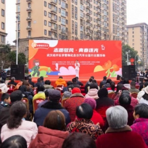 �人���������С�־ԸԦ�� �ഺ��⡱ ѧ�׷��������������������