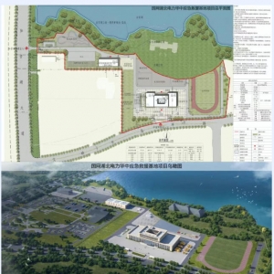 Ч��ͼ��¯���̵���ï�����������ؽ���Ӧ�����أ�