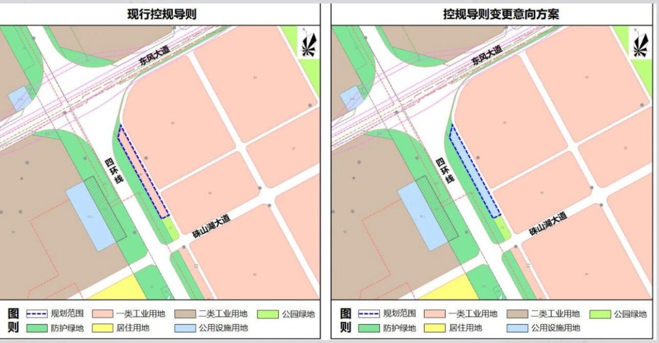 沌口一工业用地将进行调整!