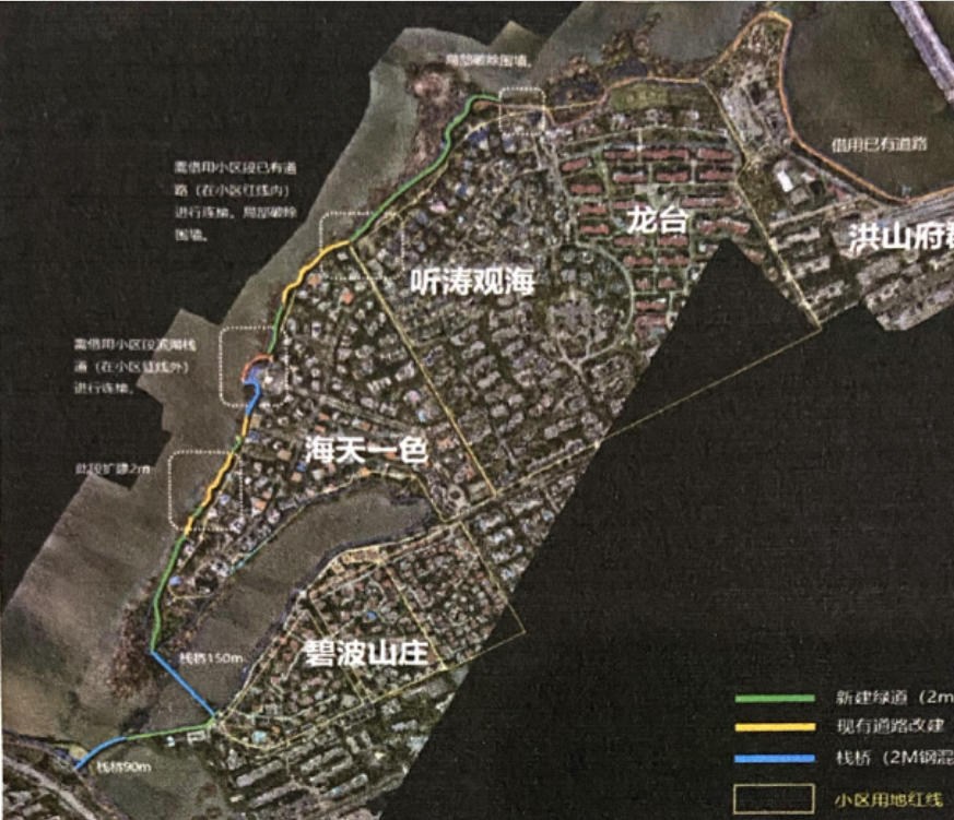后官湖绿道经开段有变!