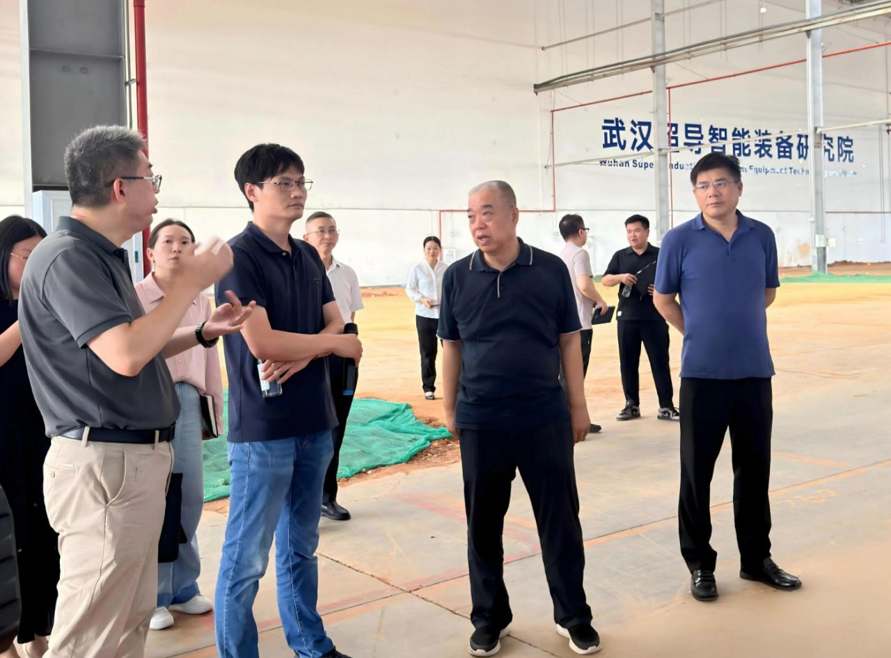 武汉经开区政协主席徐安带队调研武汉超导智能装备中试平台建设工作 ...