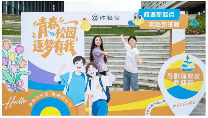 武汉经开区这所大学喜提新校区!地铁从中穿过
