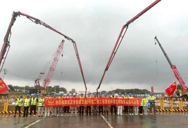 车站封顶!武汉地铁3号线二期传来好消息!