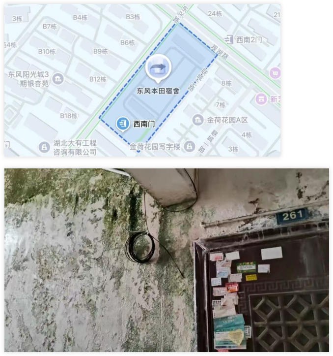 沌口东本宿舍能否抄作业？武汉多个小区原拆原建被点名表扬！ ...
