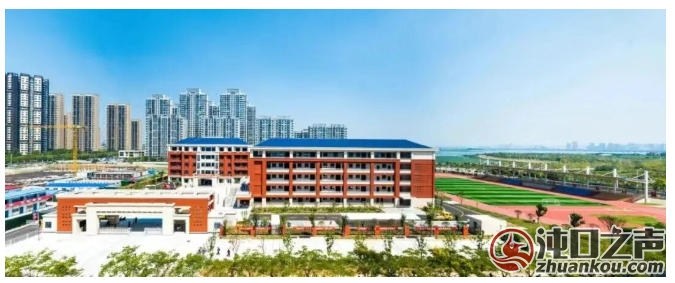 定了!沌口新增一所公立高中