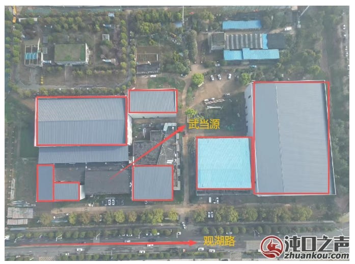 沌口观湖路8号(武当源)6处违建,当事人请速来认领!