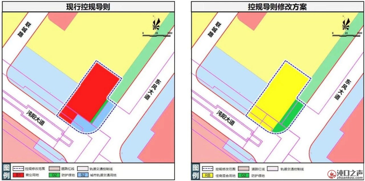 沌口地铁口一用地调整!