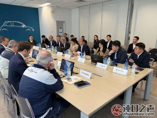 持续深化战略合作 武汉经开区刘子清带队赴欧拜访斯泰兰蒂斯集团
