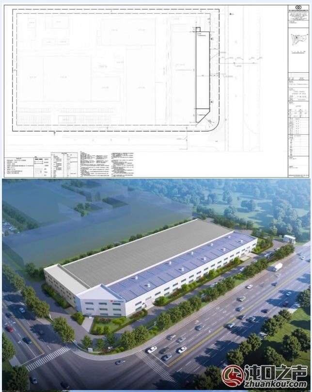 沌口万家湖路一工厂扩建!