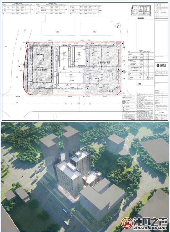 工业上楼!沌口一工厂一期续建项目公示