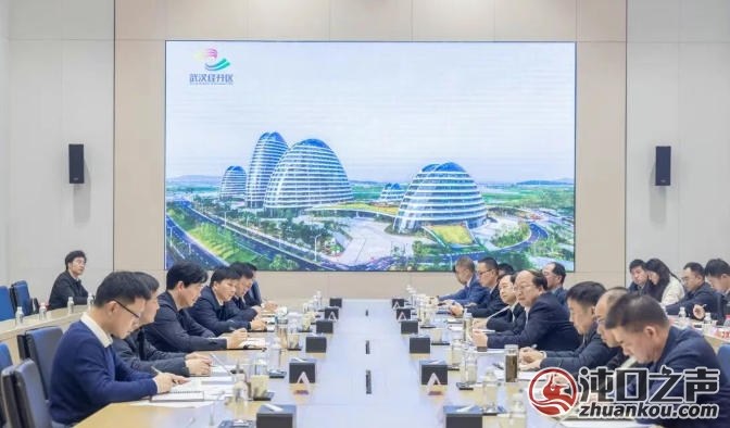 深化区域协作 武汉经开区与汉川携手推动车谷产业创新大走廊建设