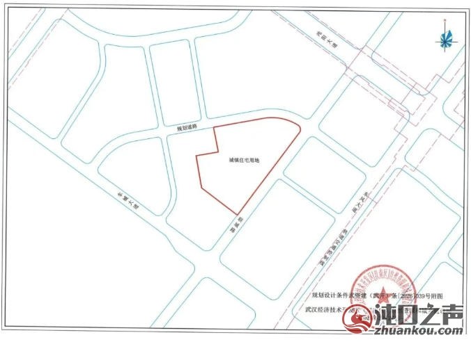 地铁口!郭徐岭商业用地开启拍卖
