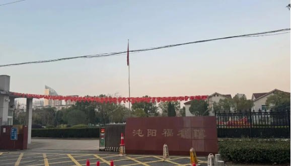 好快啊~武汉经开区郭徐岭这里已经拆完了!