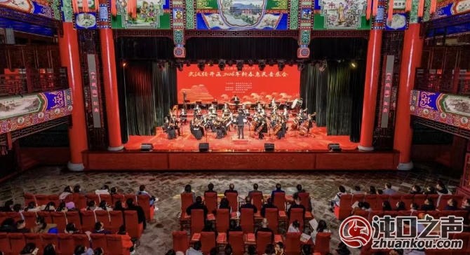 2026惠民音乐会举行 新春交响乐首次在武汉经开区奏响