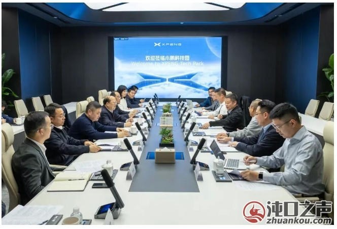 武汉经开区|刘子清带队赴广州重庆开展招商考察活动