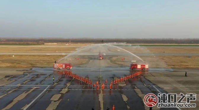 “低空+应急”双向赋能 武汉经开区低空经济应用场景持续拓展