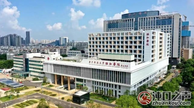 武汉经开区|加快推进协和医院车谷院区三期建设