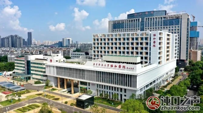新专科+1 协和医院肛肠外科落户车谷院区