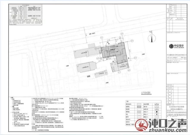 原址扩建！沌阳社区卫生服务中心大楼方案出来了！