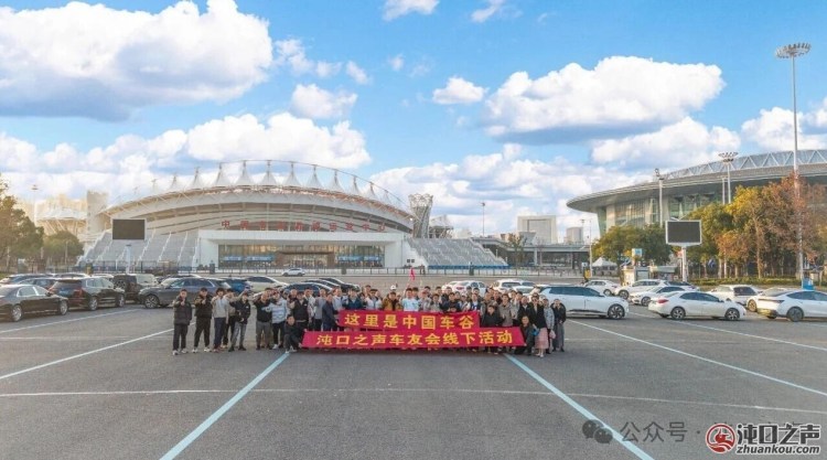 武汉经开区年度压轴名场面,致敬中国车谷!