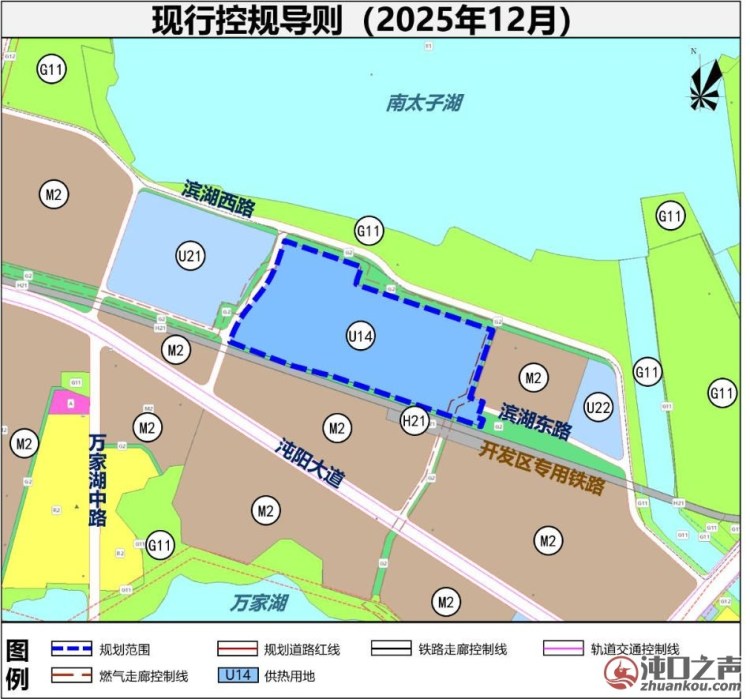 原沌口大烟囱(热电厂)地块规划调整!
