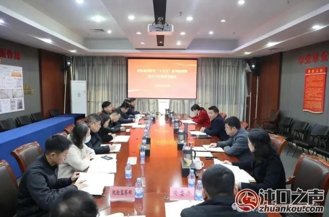 爆改8万人规模！武汉体育中心又有大动作！