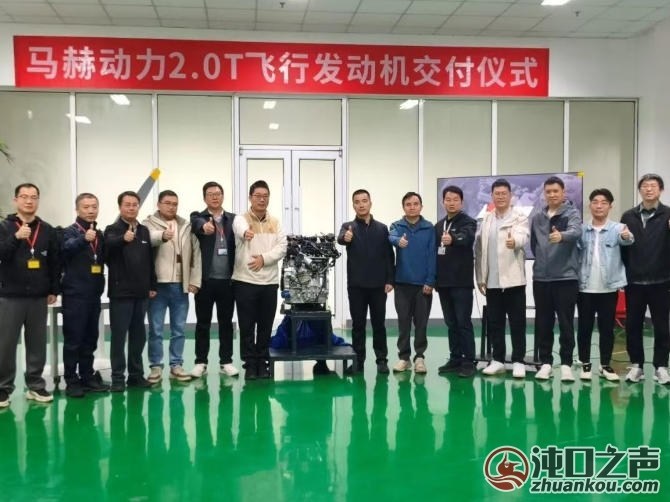 武汉经开区低空经济“迎风启航” 2030年产业规模有望突破100亿元
