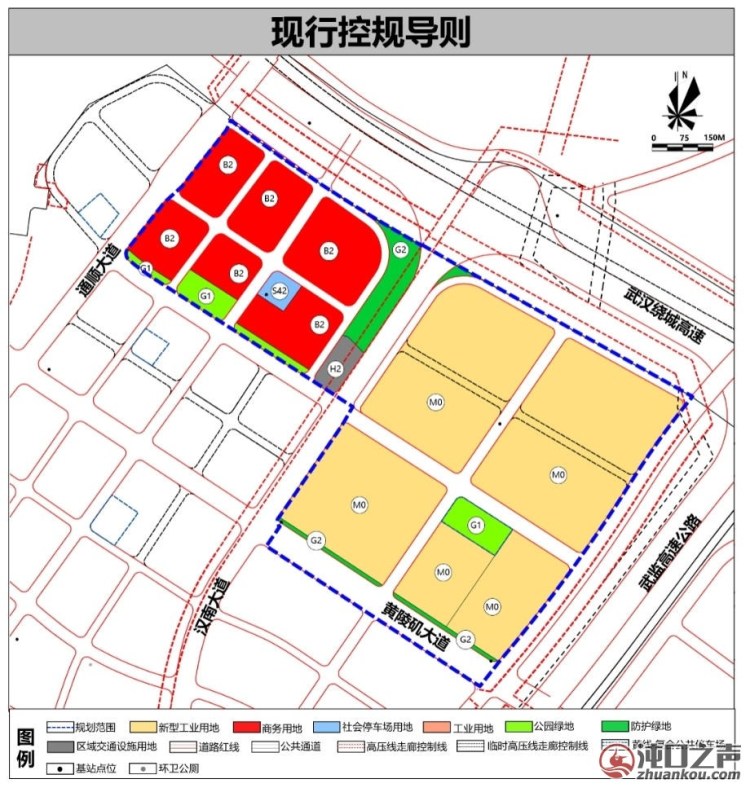 武汉经开区大军山片区规划调整！