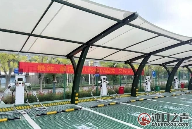 沌口新增不少停车场，还有40个超充桩！