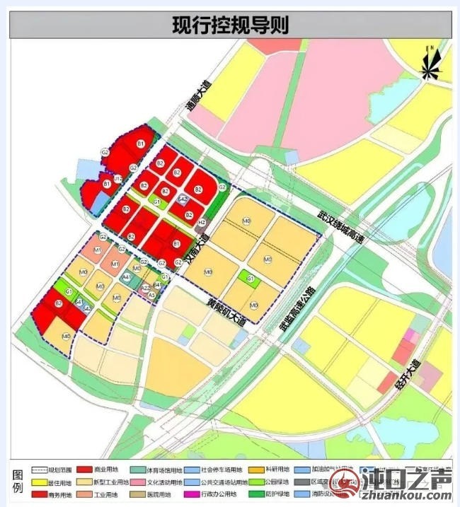 引入优质项目,武汉经开区军山新城部分地块调规!