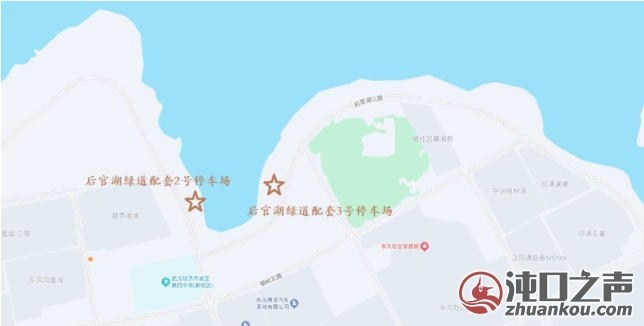 后官湖绿道沌口段(一期)配套停车场正式启用!