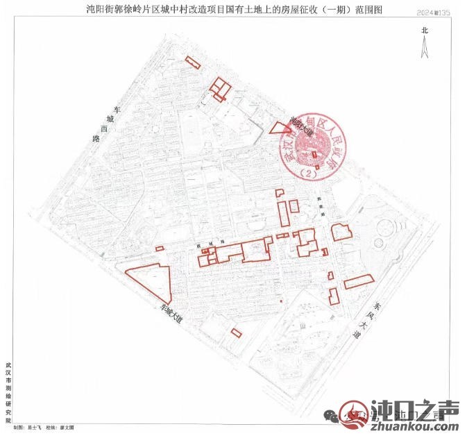 沌口郭徐岭片区计划引进新能源汽车交付中心、大型商业服务...