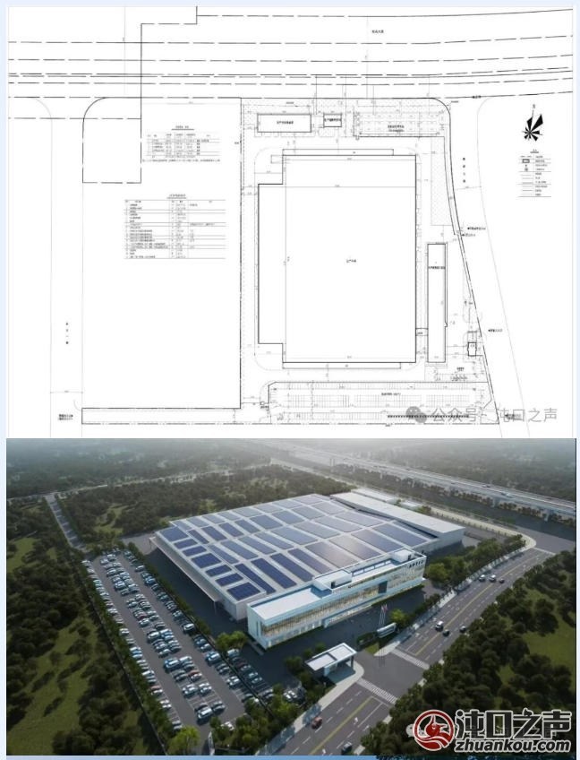 沌口薛峰新增一座汽车零部件工厂！