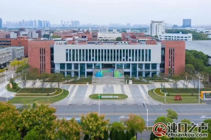 武汉经开区再添两家省级重点产业知识产权运营中心