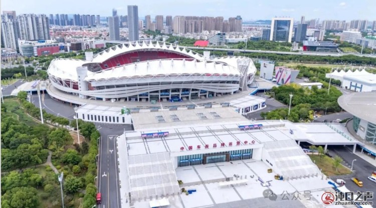 武商会员制超市将入驻武汉体育中心!?