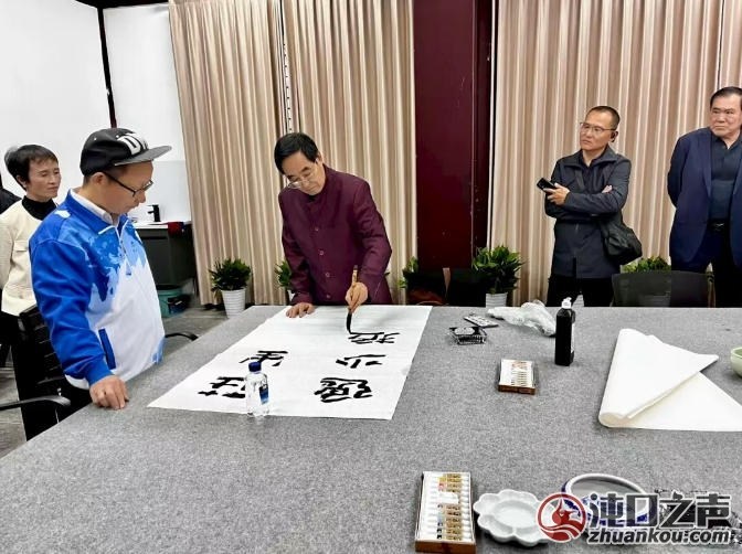 笔墨铸车谷 武汉经开区书画家交流活动举行