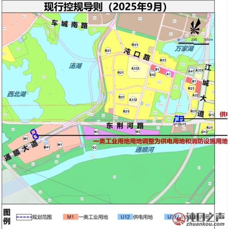 调规!武汉经开区万家湖东荆河路片区新增工业用地