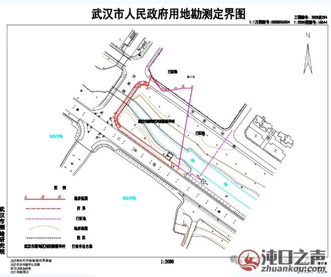 武汉经开区沌阳街新华村又有土地要征收！