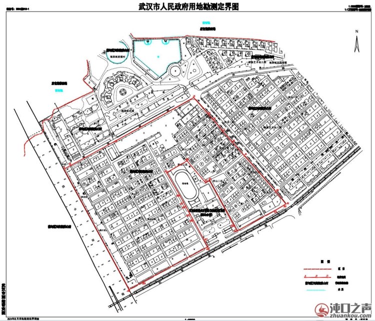 沌口|沌阳街洪山村集体土地2则征收公告!