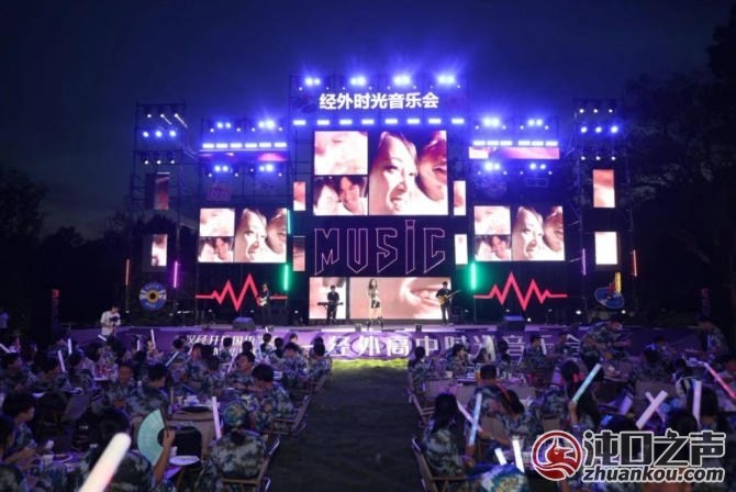 武汉经开区|林涧逸墅酒店连续三年承办经开外校迎新音乐会