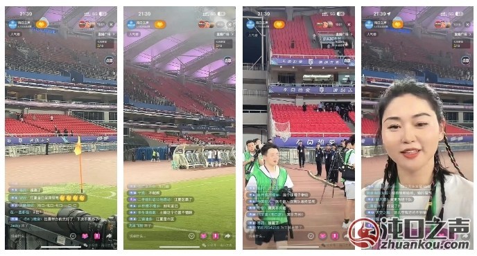 武汉经开区首战告负,意难平!