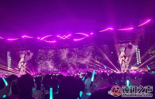 小刚要来了!沌口演唱会再+1!