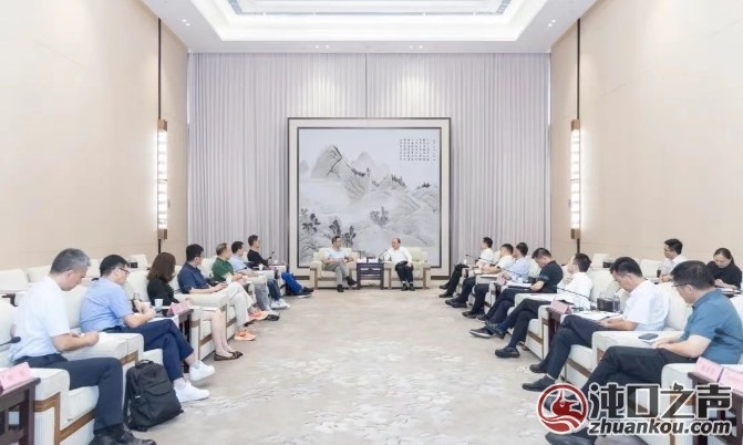 武汉经开区|刘子清唐超与星纪魅族董事长沈子瑜座谈交流