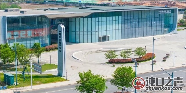 中国车谷展示中心正式开放
