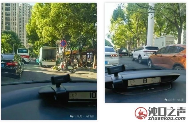 沌口|市民反映神龙大道改造后出现不合理!