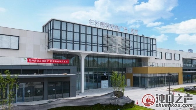 首批品牌已入场装修 武汉杉杉奥莱签约率超95%(内附招聘信息哦)