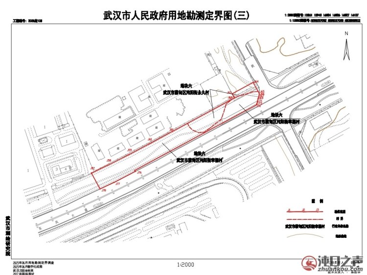 武汉经开区|3号线二期工程再次启动土地征收！