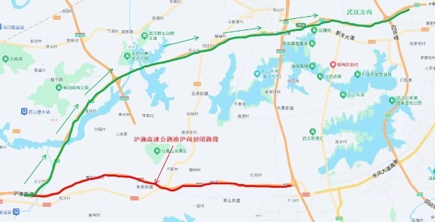 高速改扩建！G50侏儒枢纽→武汉西（沌口）已全部封闭！
