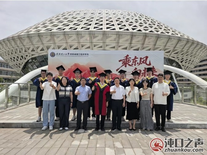 武汉经开区|首届东风跃迁班毕业生超八成入职汽车研发核心岗